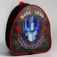 Hasbro Рюкзак детский "More than. Meets the eye" Transformers