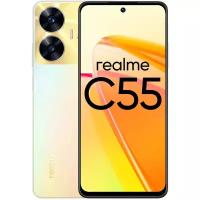 Смартфон Realme C55 128 ГБ золотой