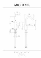 Смеситель для раковины Migliore Fortis Gold 31541 золото
