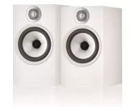 Bowers & Wilkins 606 S2 Anniversary Edition Matte White