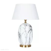 Настольная лампа Arte Lamp A4061LT-1PB