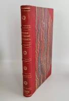 "Полный народный песенник, содержащий в себе лучшие старинные и новейшие песни, выправленные со слов лучших народных певцов и по старинным сборникам". Николай Лопатин. 1885г. - редкая книга