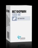 Метформин таблетки 1000 мг 60 шт