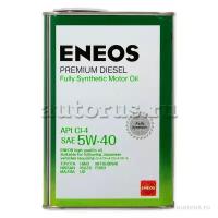 Масло моторное eneos premium diesel ci-4 5w-40 синтетическое 1 л 8809478943091