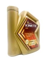 Роснефть Kinetic UN 75w90 4л