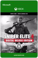 Игра Sniper Elite 4 Digital Deluxe Edition для Xbox One/Series X|S (Аргентина), русский перевод, электронный ключ