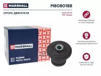 Опора Двигателя Vag: 80-90 81-, Passat 80- (M8080188) MARSHALL арт. M8080188