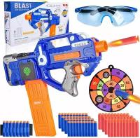 Игрушечный пистолет Colmanda Nerf, с боеприпасами и магазинами 15, 80, защитные очки