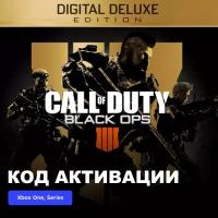 Игра Call of Duty: Black Ops 4 - Digital Deluxe Xbox One, Series X|S электронный ключ Аргентина