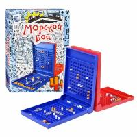 Настольная игру Морской бой дорожный