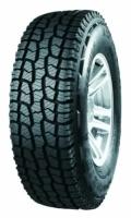 Шины 285/50 R20 Goodride SL369 116V XL