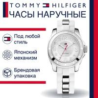 Наручные часы Tommy Hilfiger K2 1781306