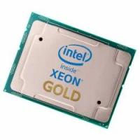 Процессор Intel Cd8069504198002