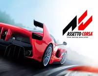 Assetto Corsa