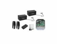 DOORHAN ARM-320PRO KIT автоматика для распашных ворот (приводы, фотоэлементы, пульт, лампа, блок управления)