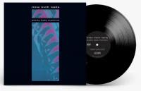 Nine Inch Nails - Pretty Hate Machine LP