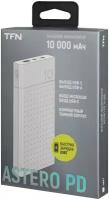 Внешний аккумулятор TFN Astero10i 10000mAh white