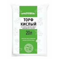 Торф Кислый 20 л (ПАБ)