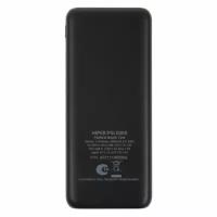 Внешний аккумулятор (Power Bank) HIPER PSL5000, 5000мAч, черный [psl5000 black]