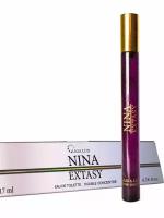 Духи Liga Lux Nina EXTASY edp17ml (версия NinaRicciL'Extase)