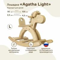 Детская качалка WOODYCREW (размер L) деревянная лошадка Agatha Light из березовой фанеры