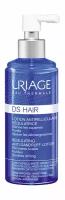 Регулирующий лосьон против перхоти Uriage DS Hair Regulating Anti-Dandruff Lotion