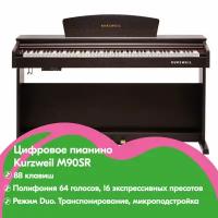 Цифровое пианино Kurzweil M90SR