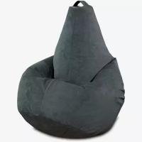 Кресло-мешок Груша велюр Тёмно-серый цвет (размер XXXL) PuffMebel