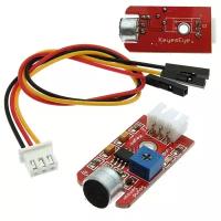 sound sensor module