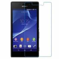 Защитное стекло для Sony Xperia M2, Tempered Glass 9H 0,26мм/2.5D