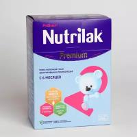 Молочная смесь Nutrilak Premium-2 600г