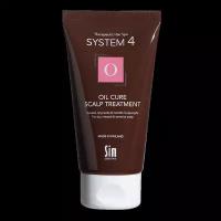 System 4 Oil Cure Scalp Treatment Терапевтическая маска-пилинг О для глубокого очищения кожи головы и нормализации микрофлоры 75 мл 1 шт