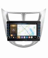 Carmedia OL-9707-D магнитола для Hyundai Solaris (2010-2016) на Android 10 c 4GB, DSP, 4G