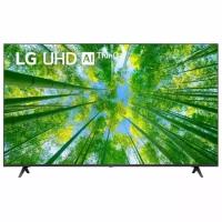 Телевизор 50" LG 50UQ80006LB (4K UHD 3840x2160, Smart TV) темно-синий