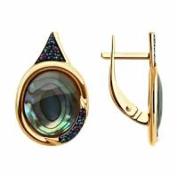 Золотые серьги Diamant online 293168 с фианитом и перламутром, Золото 585°