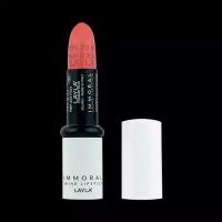 Помада для губ блестящая Immoral Shine Lipstick 2247R24-005, N.5, Spell On You, 4 г