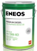 Синтетическое моторное масло ENEOS Premium Diesel CI-4 5W-40, 20 л