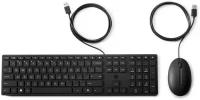 Клавиатура + мышь HP 320MK (black) ENG (9SR36AA)