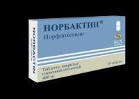 Норбактин таблетки покрыт.плен.об. 400 мг 20 шт