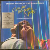 Пластинка виниловая Various "Call Me By Your Name" (OST) 2LP (Purple-Velvet Marbled)