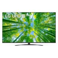 43" Телевизор LG 43UQ81006LB.ARUB, 4K Ultra HD, темная медь, смарт ТВ, WebOS