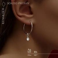 Zoloto Russkikh Серьги кольца серебро 925 пробы, DIAMOND с фианитом