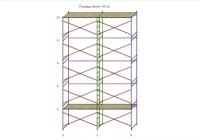 Леса строительные (ДхВ) 6х10 метра с 2 ярусами настилов