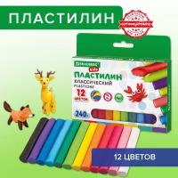 Пластилин классический BRAUBERG KIDS, 12 цветов, 240 г, высшее качество, 105873 В комплекте: 5шт