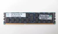 Серверная оперативная память DIMM DDR3 8192Mb, 1600Mhz, Nanya ECC REG CL9 1.5V (NT8GC72B4NG0NL-DI)