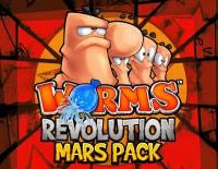 Worms Revolution - Mars Pack