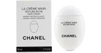 Chanel La Creme Texture Riche