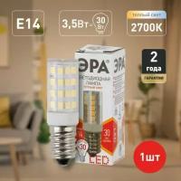 Лампочка светодиодная ЭРА STD LED T25-3,5W-CORN-827-E14 E14 / Е14 3,5Вт теплый белый свет