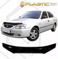 Дефлектор капота для Hyundai Accent 1999-2008 Classic черный