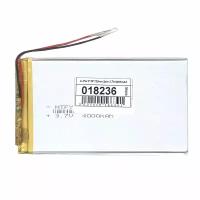 Аккумулятор Li-Pol (батарея) 3*70*120мм 2pin 3.7V/4000mAh